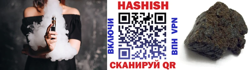 Цена Калтан COCAIN omg зеркало Марихуана Мефедрон СОЛЬ