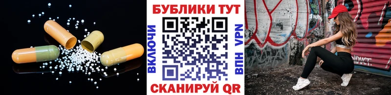 площадка какой сайт  Калтан  Экстази ешки 