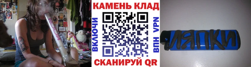 купить закладку  Калтан  ГАШИШ VHQ 
