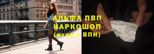 твердый Верхнеуральск