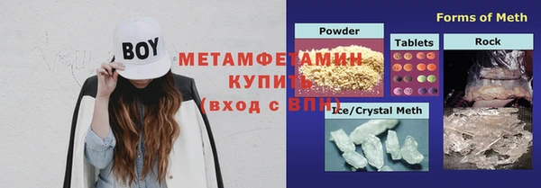 дурь Волосово