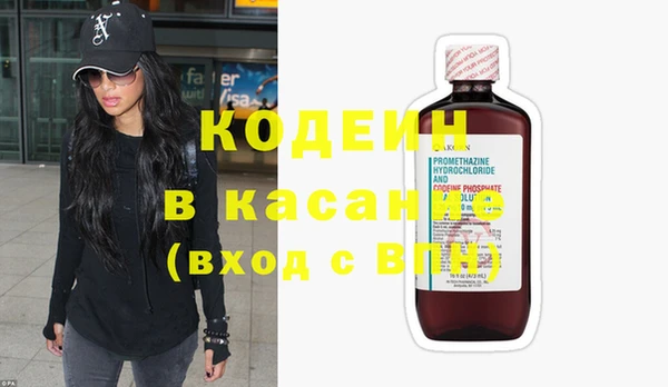 дурь Волосово