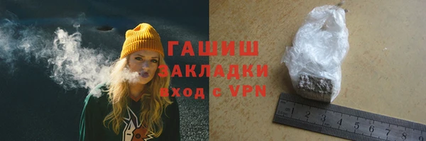 дурь Волосово