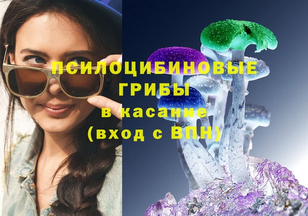 метадон Волоколамск