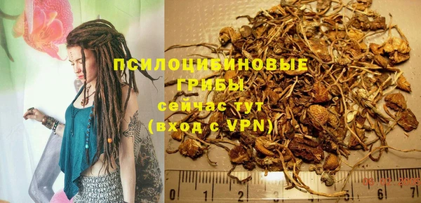 метадон Волоколамск